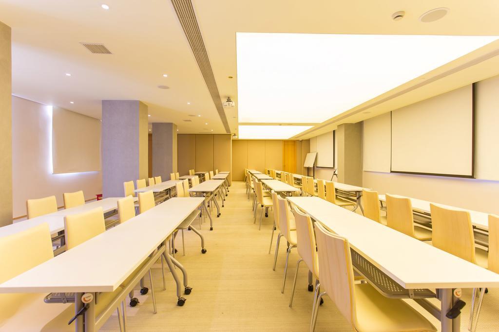 Ji Hotel Shanghai Hongqiao Zhongshan West Road מראה חיצוני תמונה