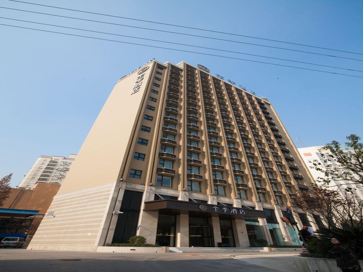 Ji Hotel Shanghai Hongqiao Zhongshan West Road מראה חיצוני תמונה