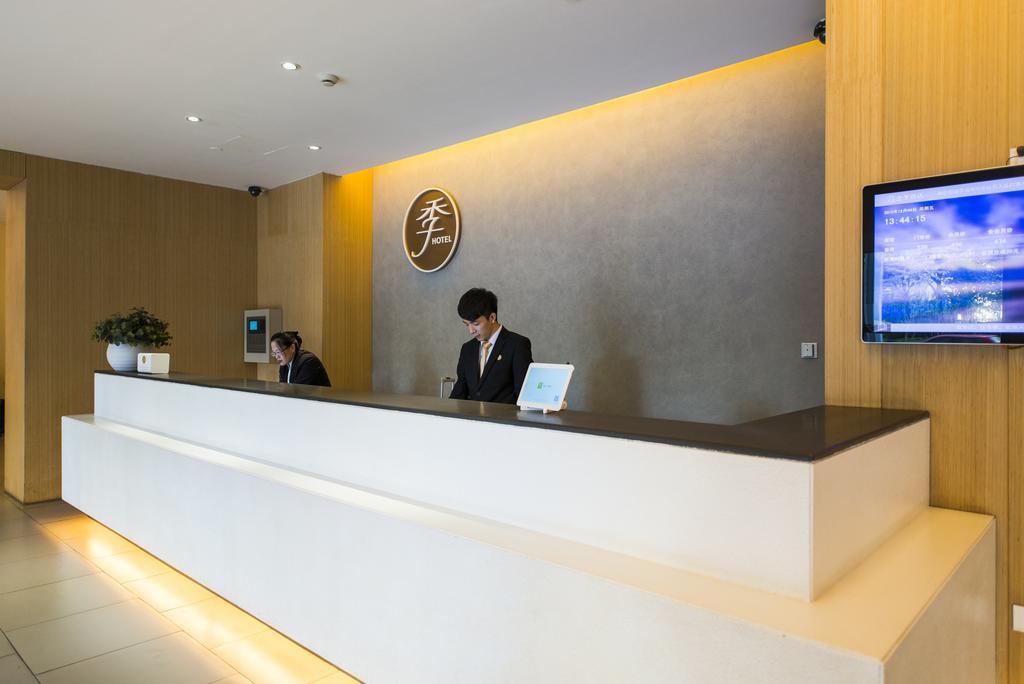 Ji Hotel Shanghai Hongqiao Zhongshan West Road מראה חיצוני תמונה