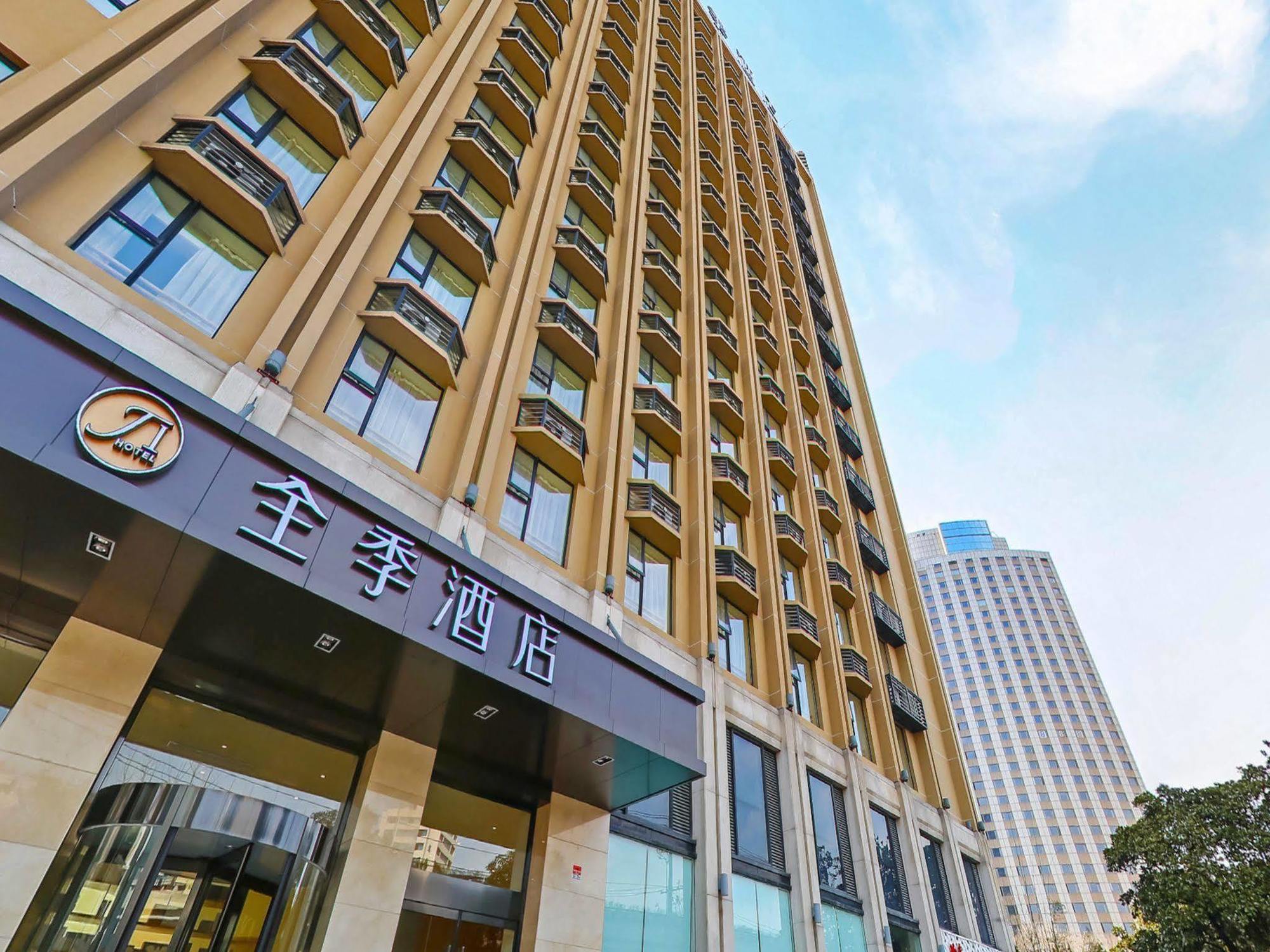 Ji Hotel Shanghai Hongqiao Zhongshan West Road מראה חיצוני תמונה